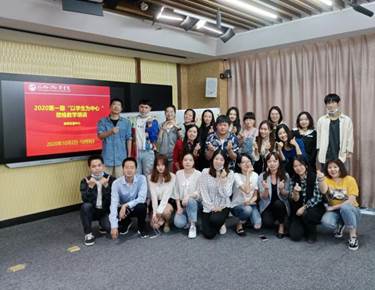 QQ图片20201009102321