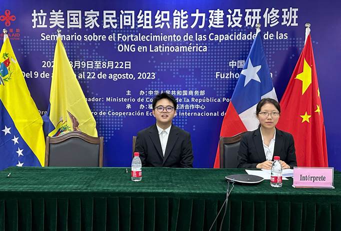 2818e3694c2b4debf9877a13b48d475