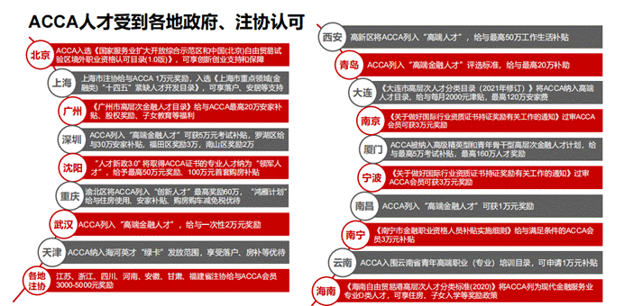 1a2d34ba-9489-4884-9396-eaceba956a3b