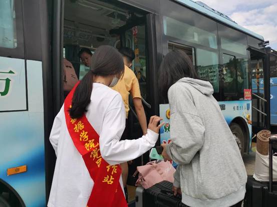 微信图片_20211018113333