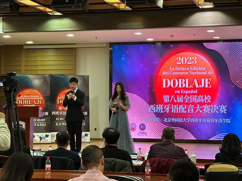 c3b49e242bd1b2592414bfb55c3ab8e