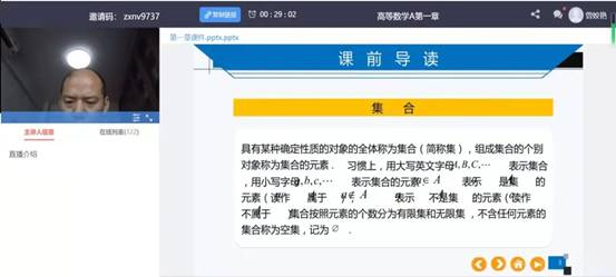 mmexport1632657910530