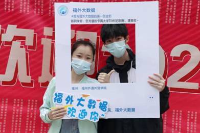 微信图片_20211018110701