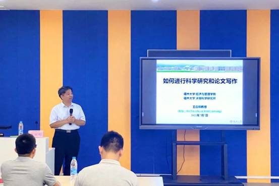 A9192614D106CD8E58937F88FC5517CA